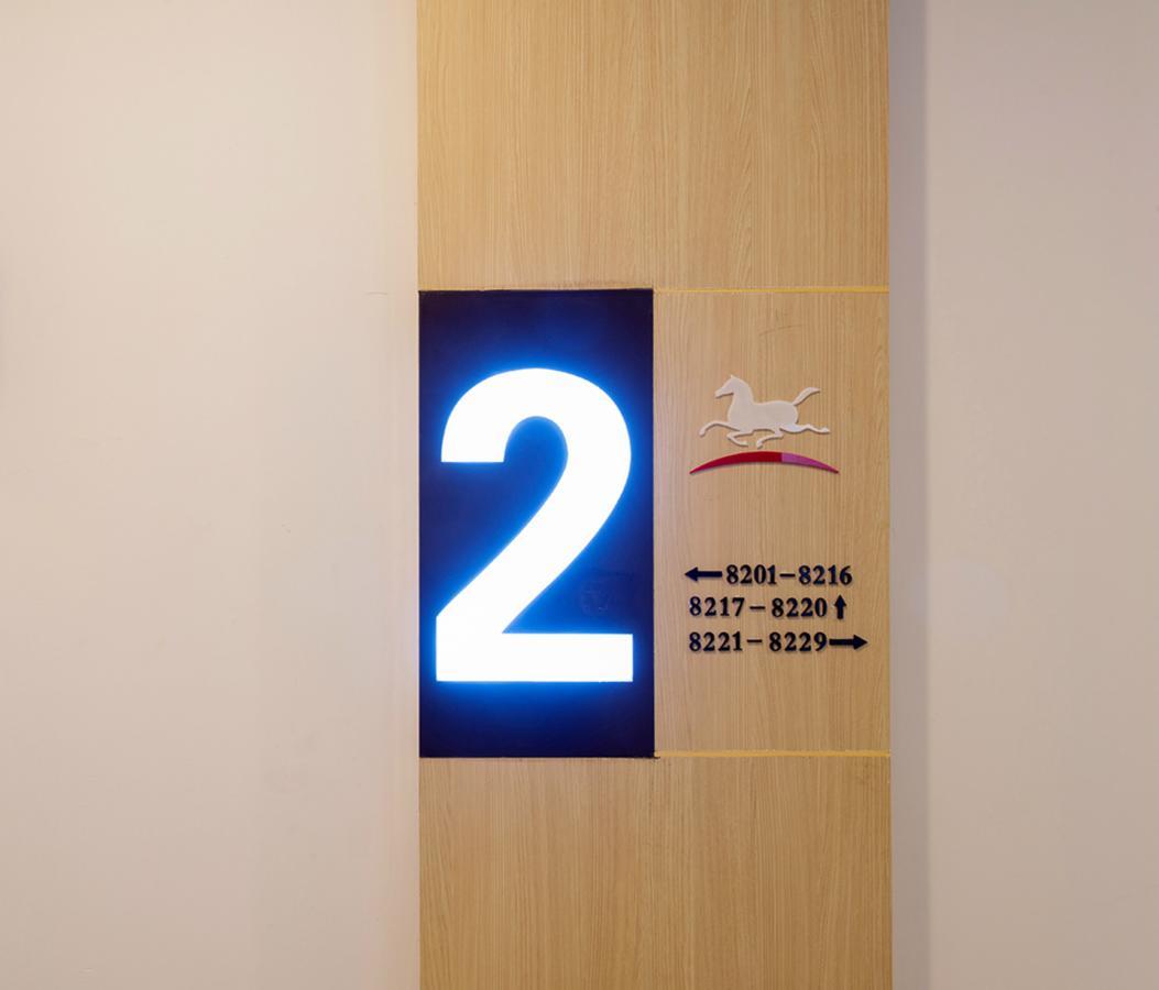 汉庭上海嘉善路酒店 外观 照片