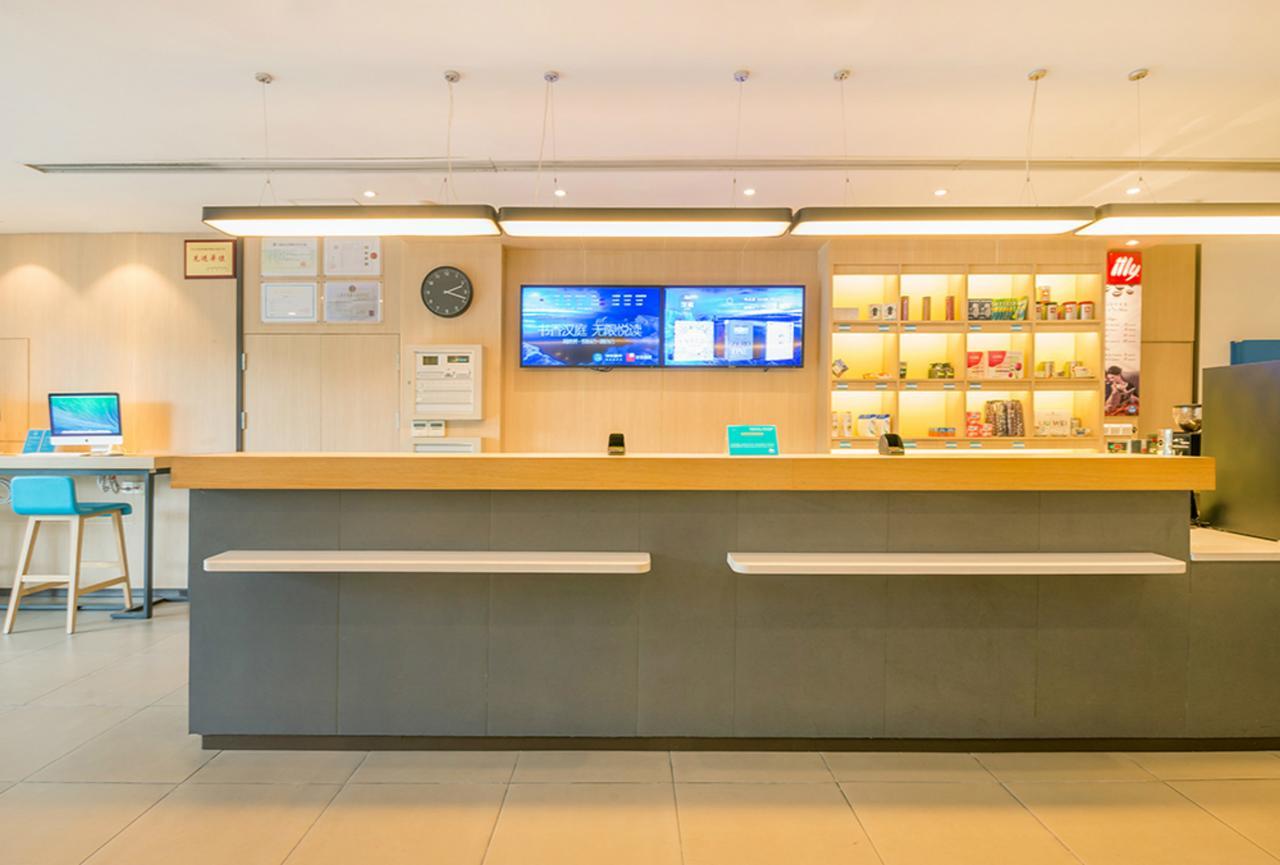 汉庭上海嘉善路酒店 外观 照片